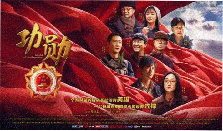 老牛影视-暗夜行者