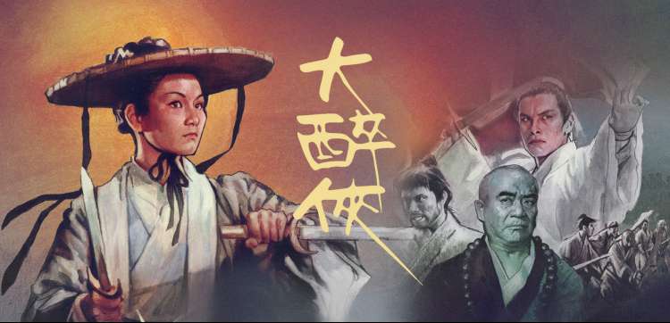 老牛影视-动漫嘉年华