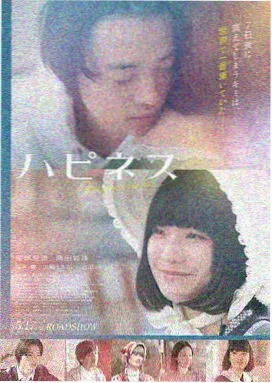 老牛影视-暗夜行者